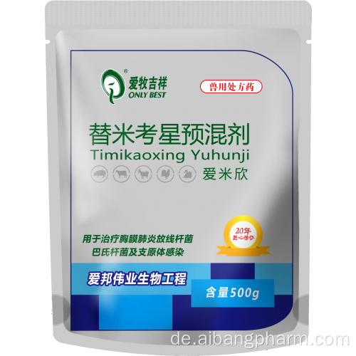 Herstellung von Versorgung 20% ​​Tilmicosin -Vormischung